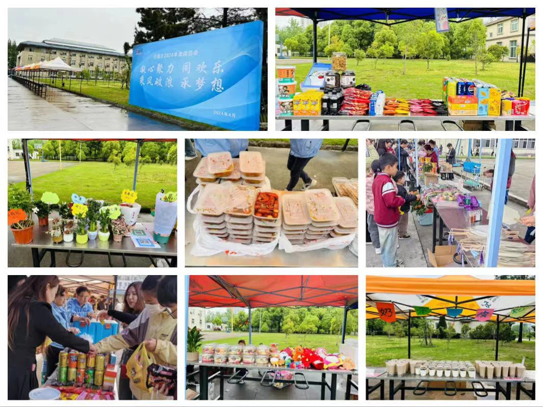 news-1065-799 news-1065-799